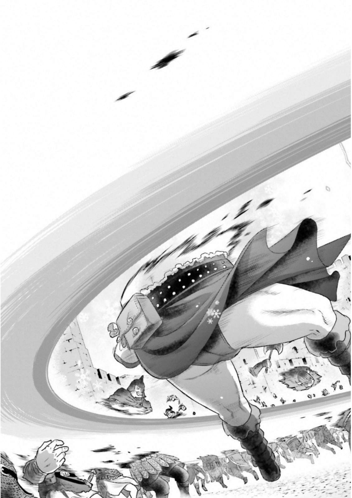 Raisekamika Chapter 16 27ページ