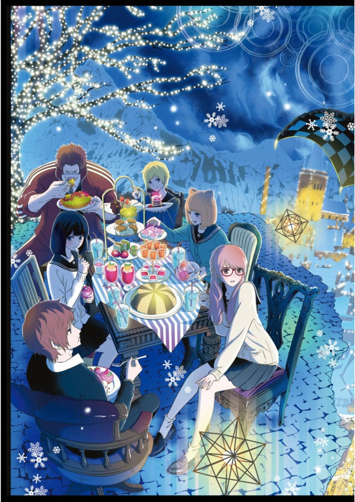 Raisekamika Chapter 18 3ページ