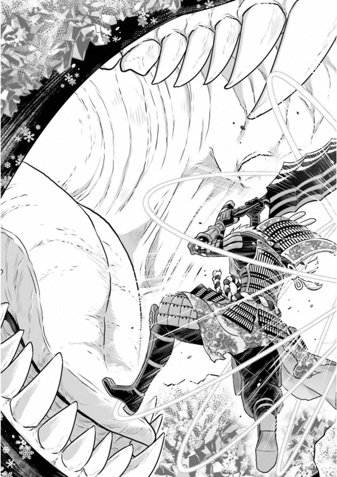 Raisekamika Chapter 22 11ページ
