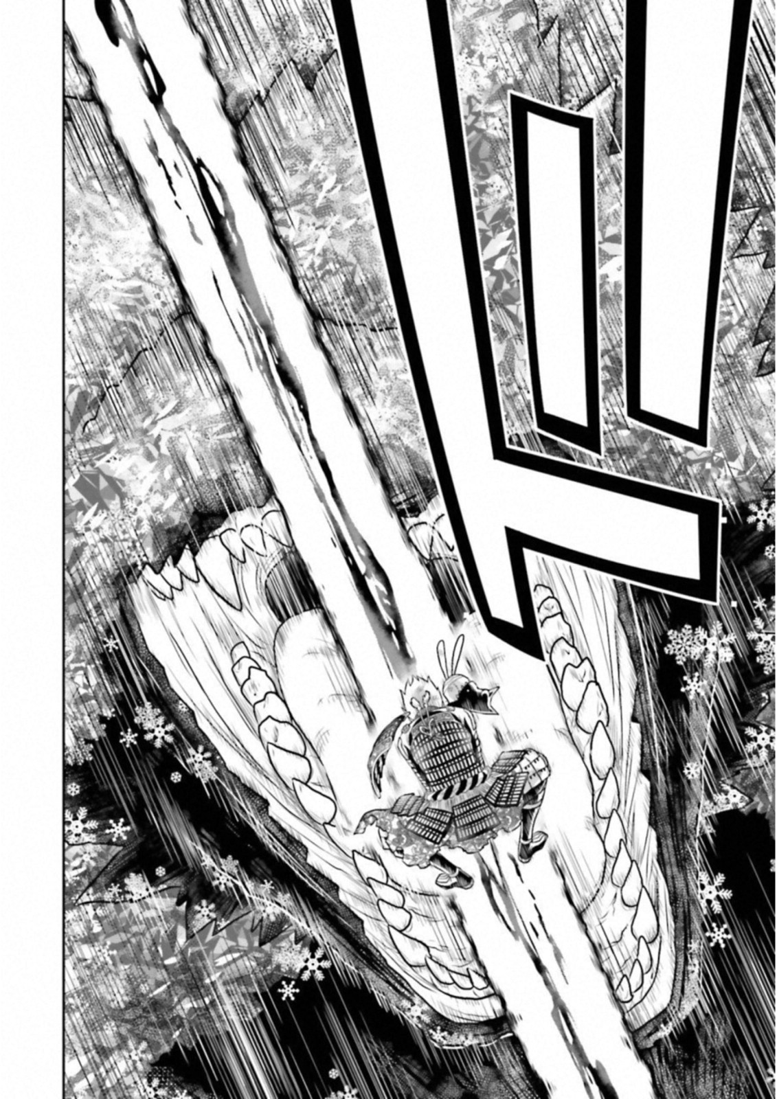 Raisekamika Chapter 22 14ページ
