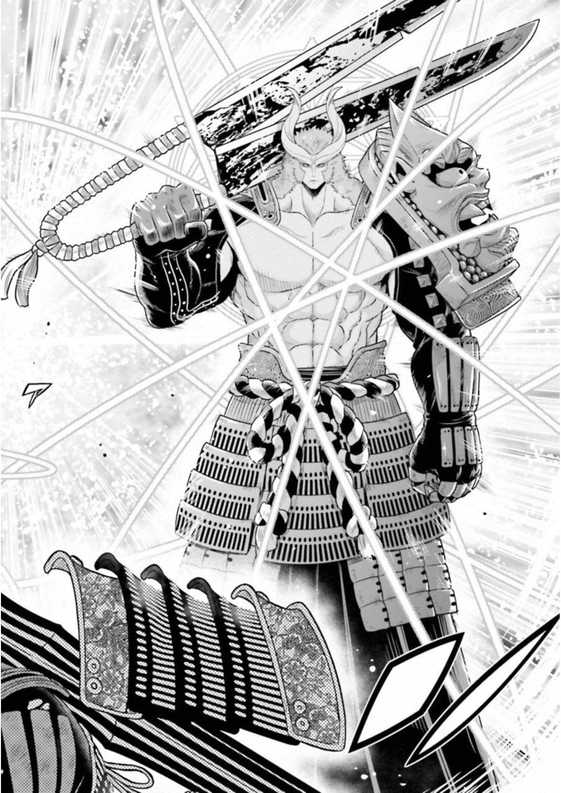 Raisekamika Chapter 23 22ページ