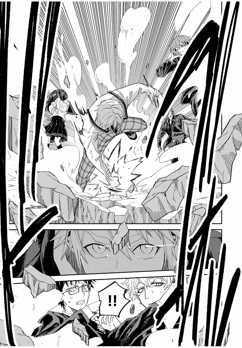 ROAD 59 - Shin Jidai Ninkyou Tokku Chapter 4 11ページ