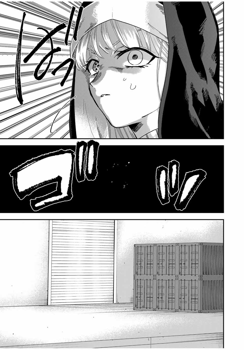 ROAD 59 - Shin Jidai Ninkyou Tokku Chapter 20 11ページ