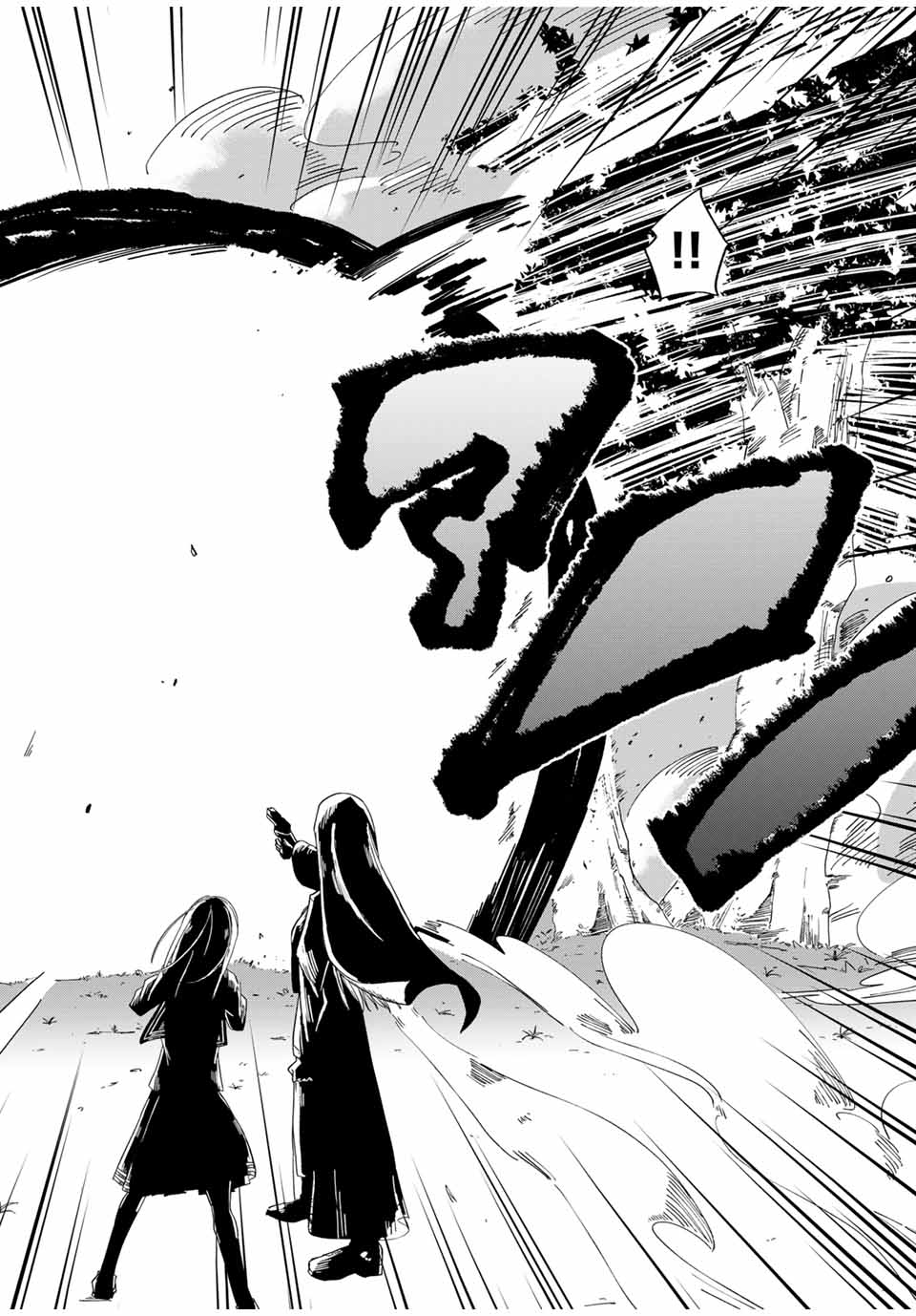 ROAD 59 - Shin Jidai Ninkyou Tokku Chapter 20 6ページ