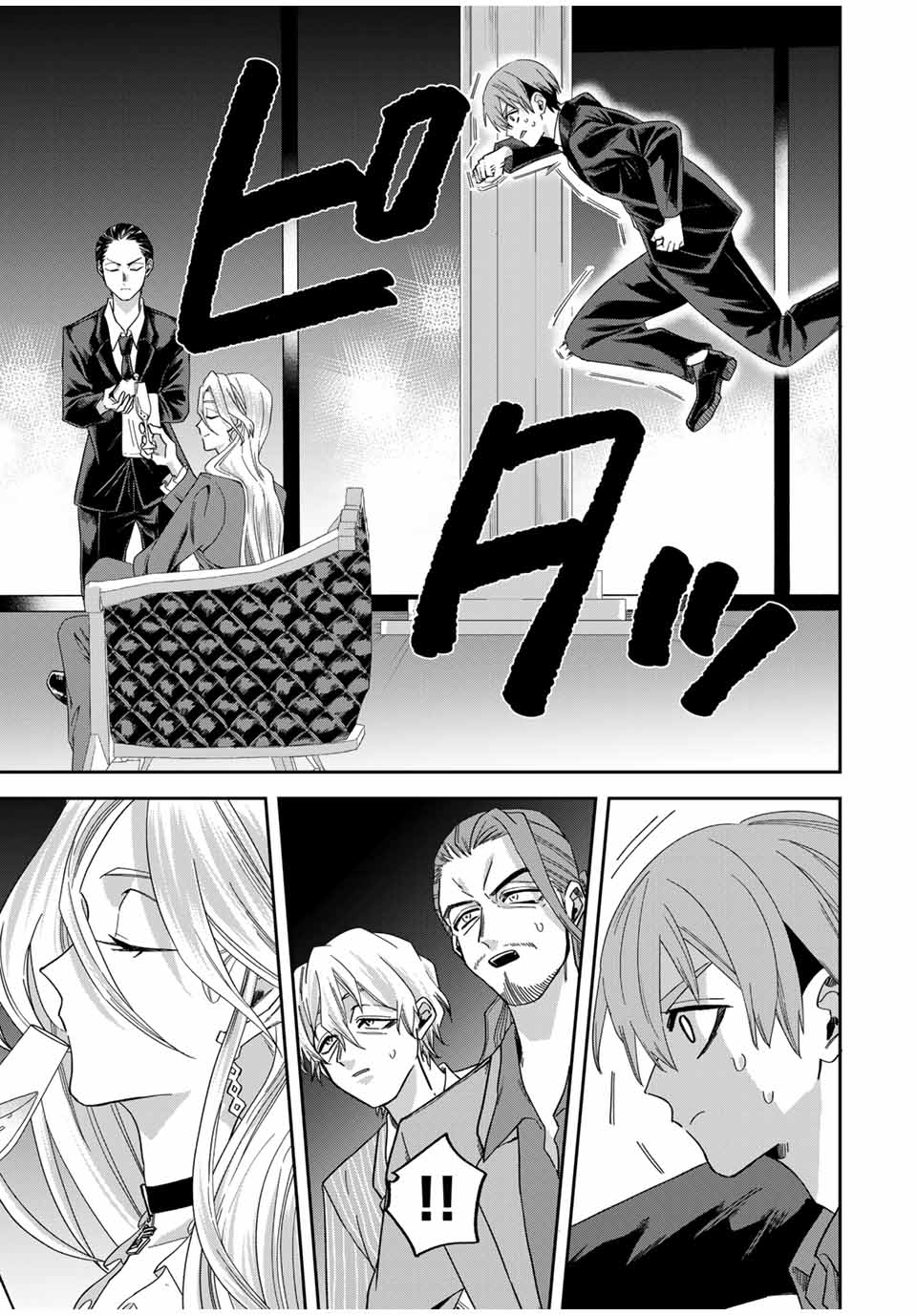 ROAD 59 - Shin Jidai Ninkyou Tokku Chapter 23 5ページ