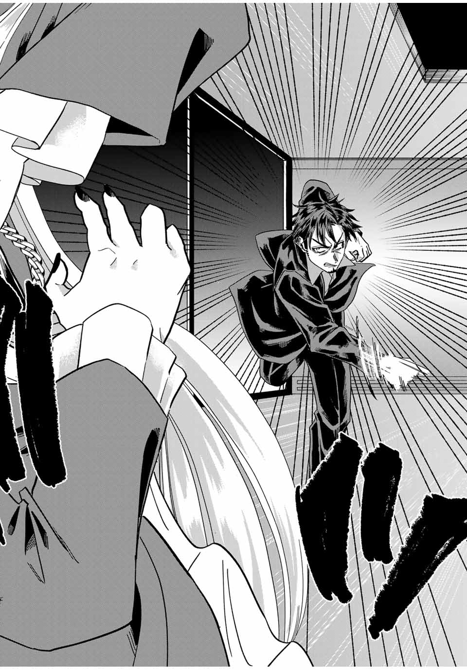 ROAD 59 - Shin Jidai Ninkyou Tokku Chapter 24 8ページ