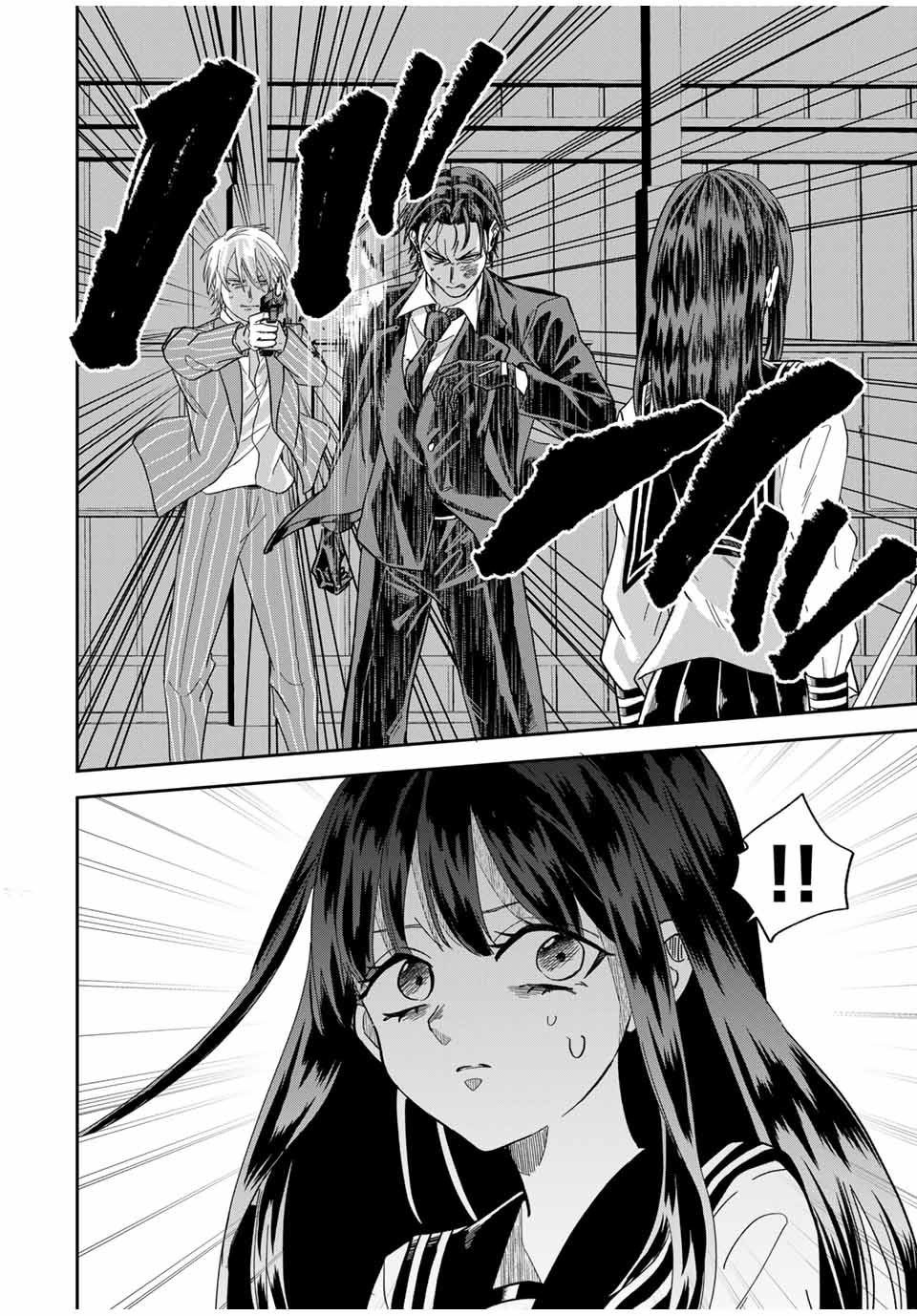 ROAD 59 - Shin Jidai Ninkyou Tokku Chapter 30 12ページ
