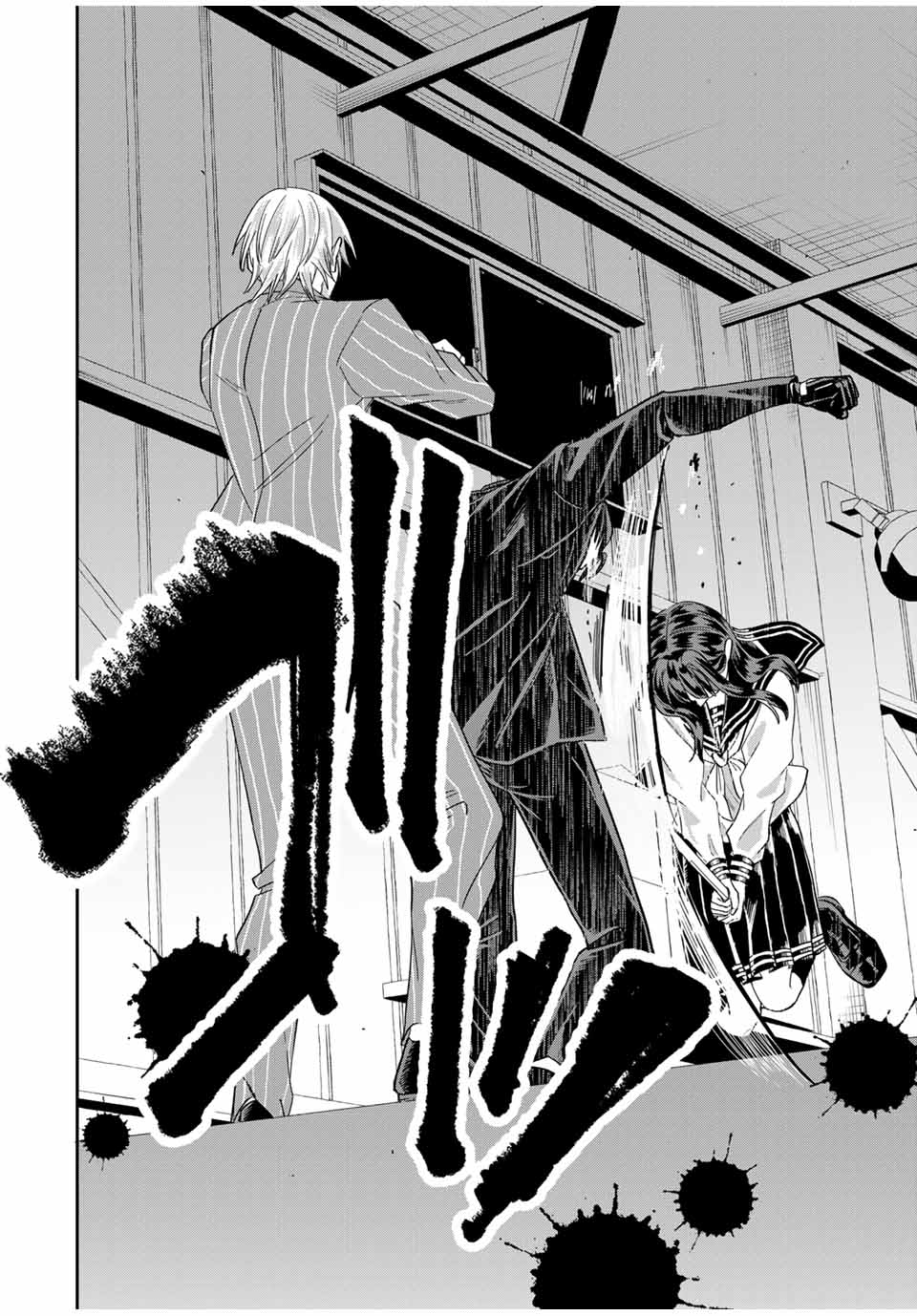 ROAD 59 - Shin Jidai Ninkyou Tokku Chapter 30 10ページ