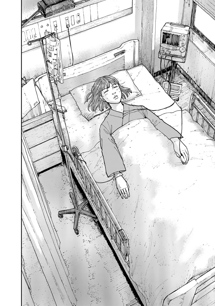 Rieux wo Machi nagara Chapter 6 2ページ