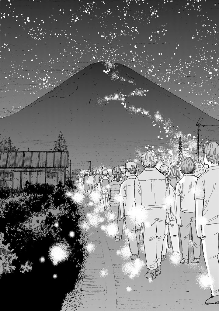 Rieux wo Machi nagara Chapter 14 23ページ