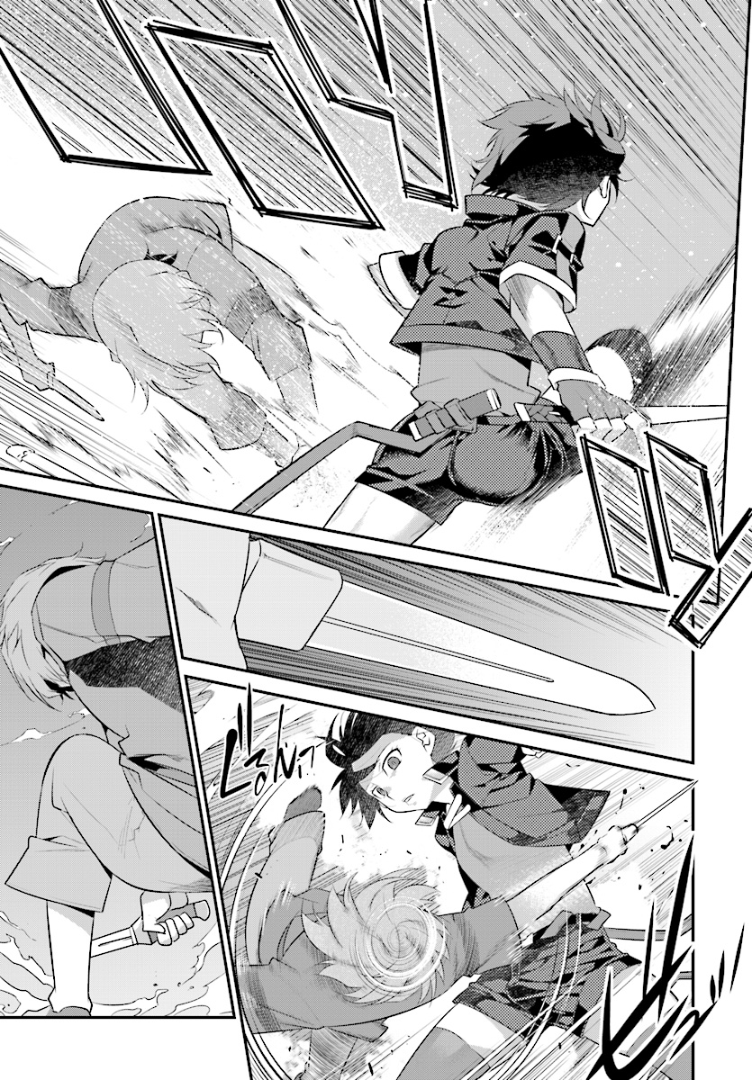 Mahou Senshi Louie (HASEGAWA Kouji) Chapter 25 31ページ