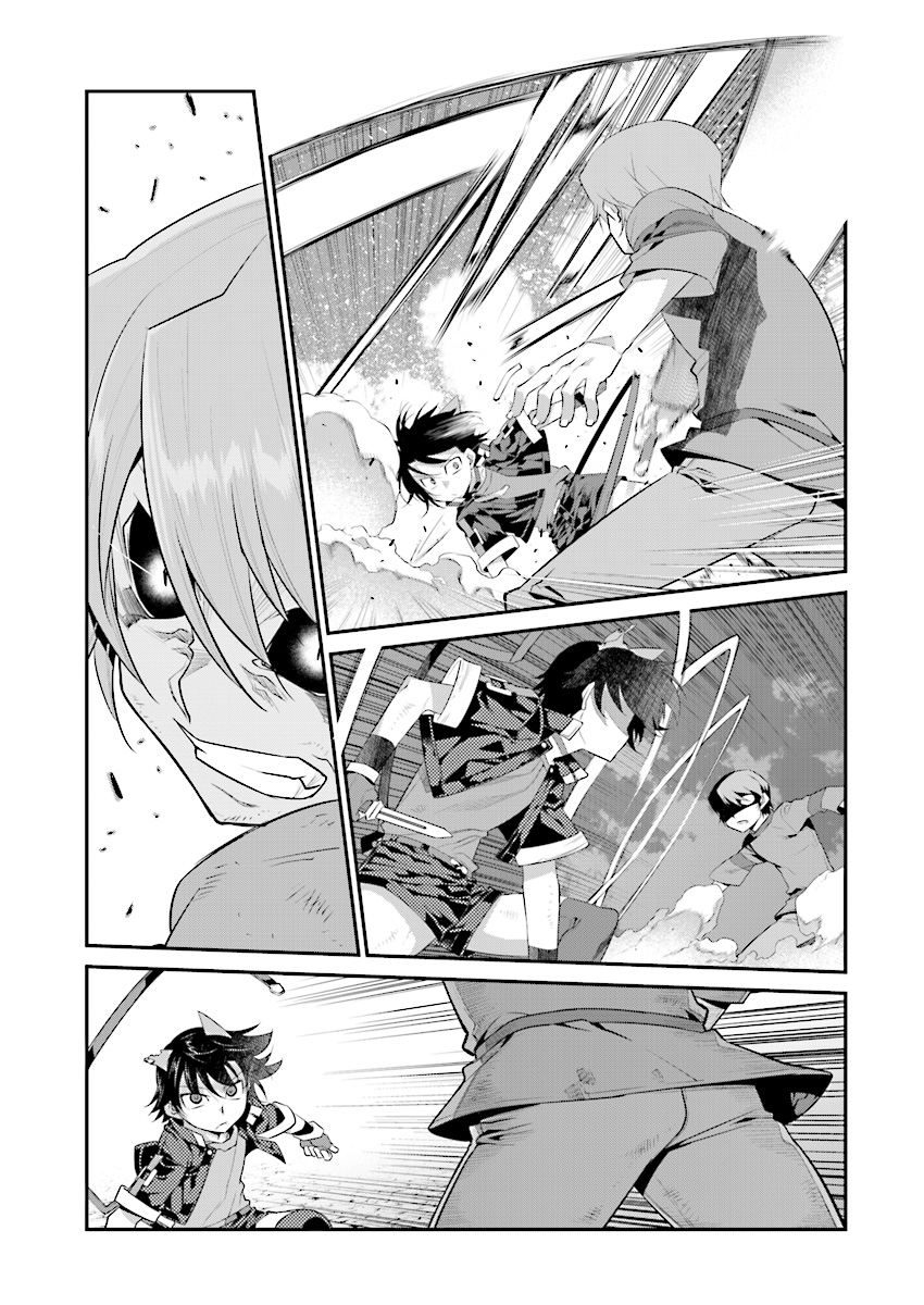 Mahou Senshi Louie (HASEGAWA Kouji) Chapter 30 3ページ