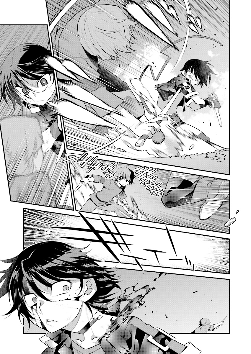 Mahou Senshi Louie (HASEGAWA Kouji) Chapter 30 5ページ