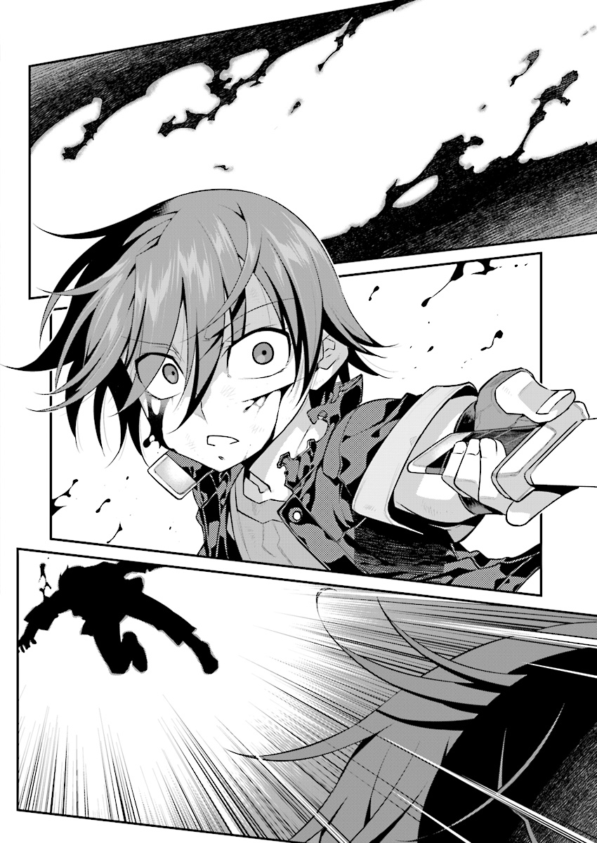 Mahou Senshi Louie (HASEGAWA Kouji) Chapter 30 8ページ