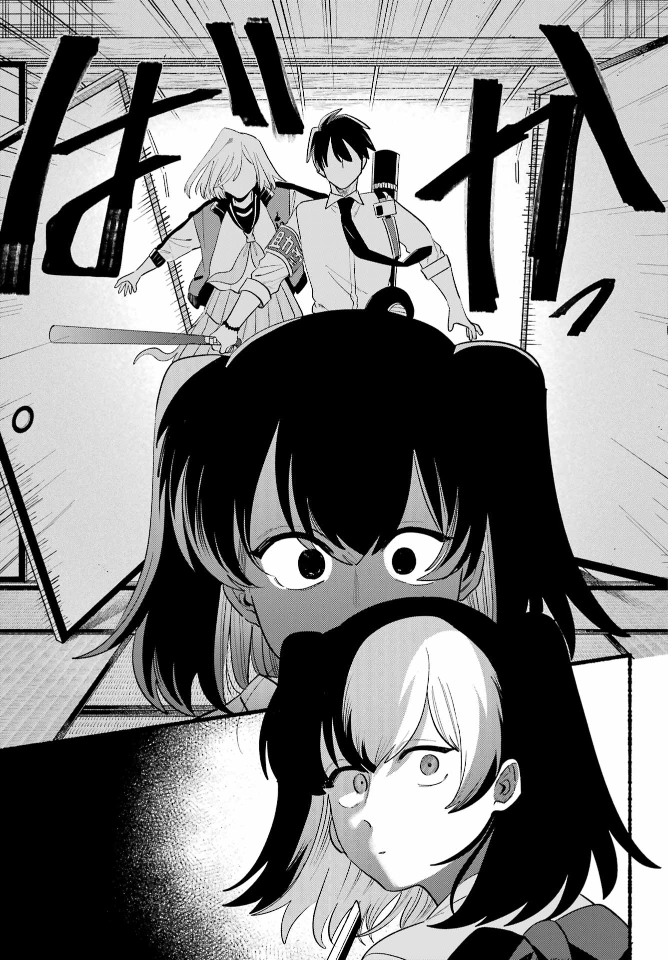 Rokurei: Tenseishi Rinne Kuyakusho Dairokkan-bu Joreika Katsudouki Chapter 25 29ページ