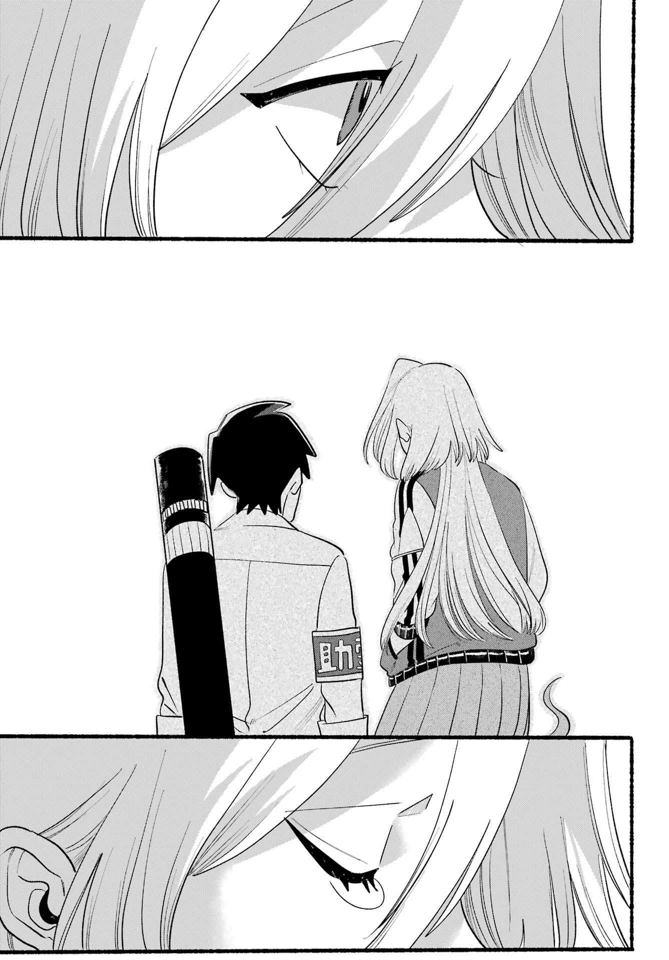 Rokurei: Tenseishi Rinne Kuyakusho Dairokkan-bu Joreika Katsudouki Chapter 26 25ページ