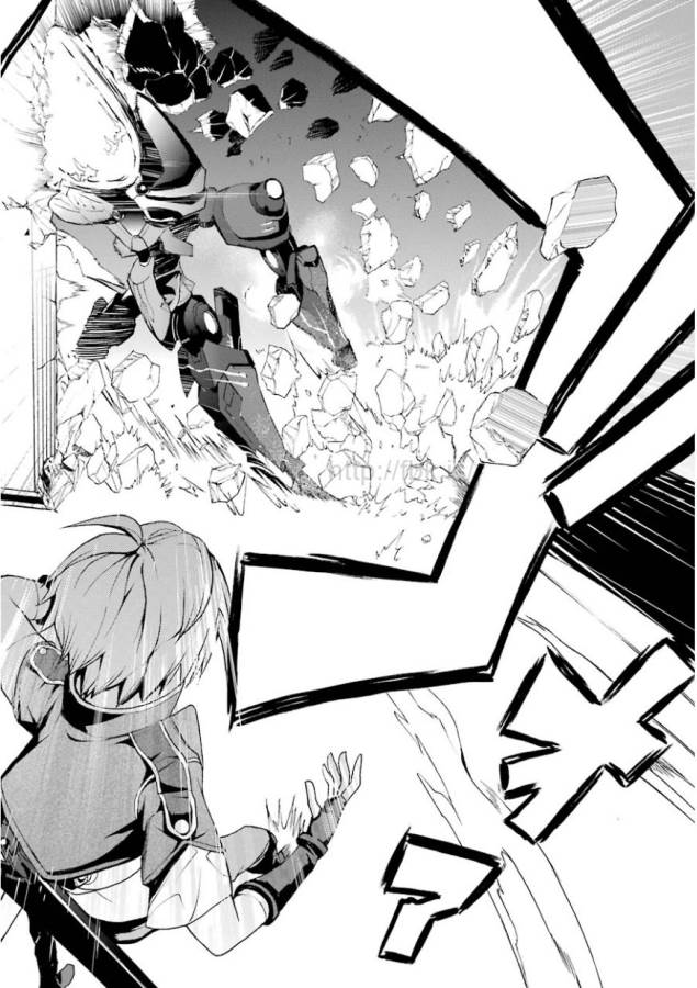 Saijaku Muhai no Bahamut Chapter 1 21ページ
