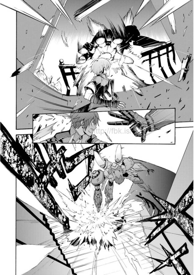 Saijaku Muhai no Bahamut Chapter 1 27ページ