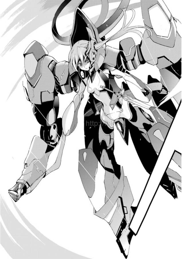 Saijaku Muhai no Bahamut Chapter 1 68ページ