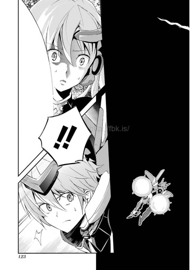 Saijaku Muhai no Bahamut Chapter 2 53ページ