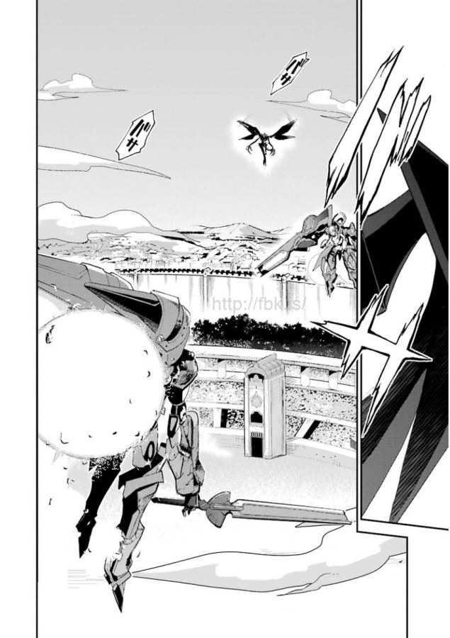 Saijaku Muhai no Bahamut Chapter 2 54ページ