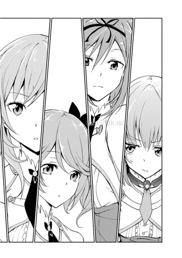 Saijaku Muhai no Bahamut Chapter 6 4ページ