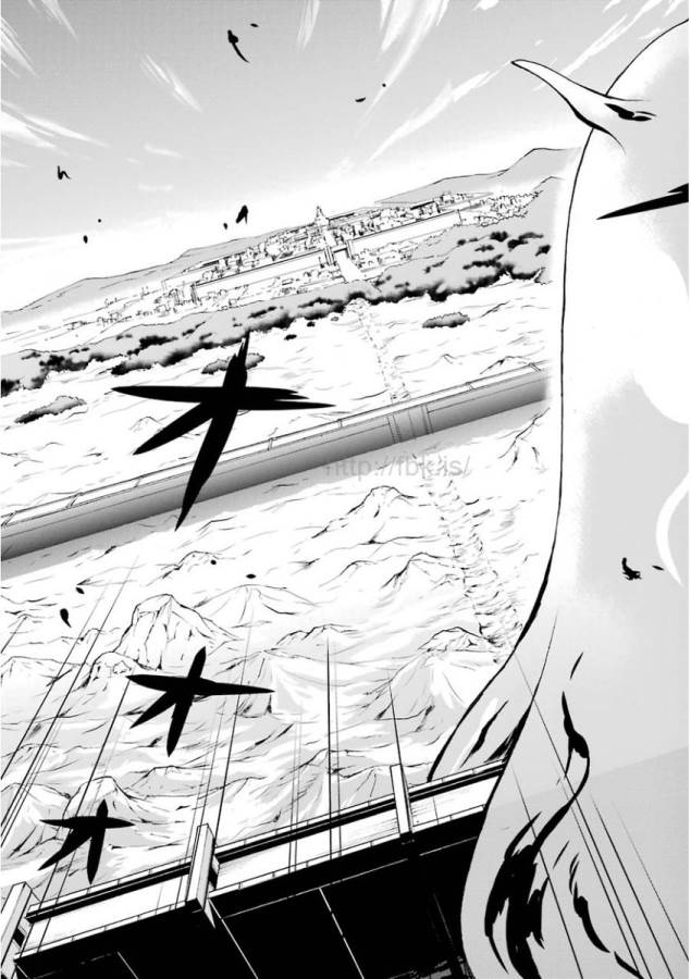 Saijaku Muhai no Bahamut Chapter 7 53ページ