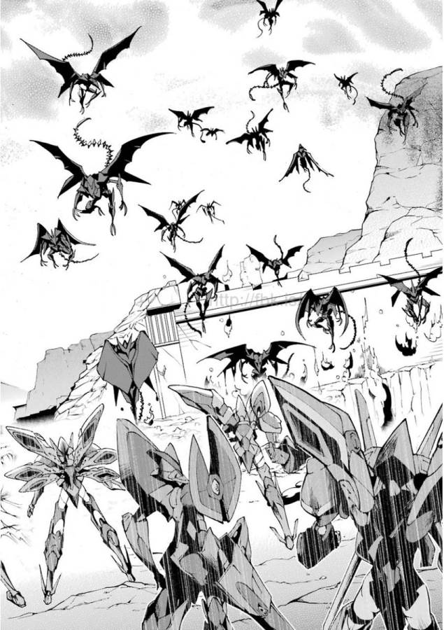 Saijaku Muhai no Bahamut Chapter 8 36ページ