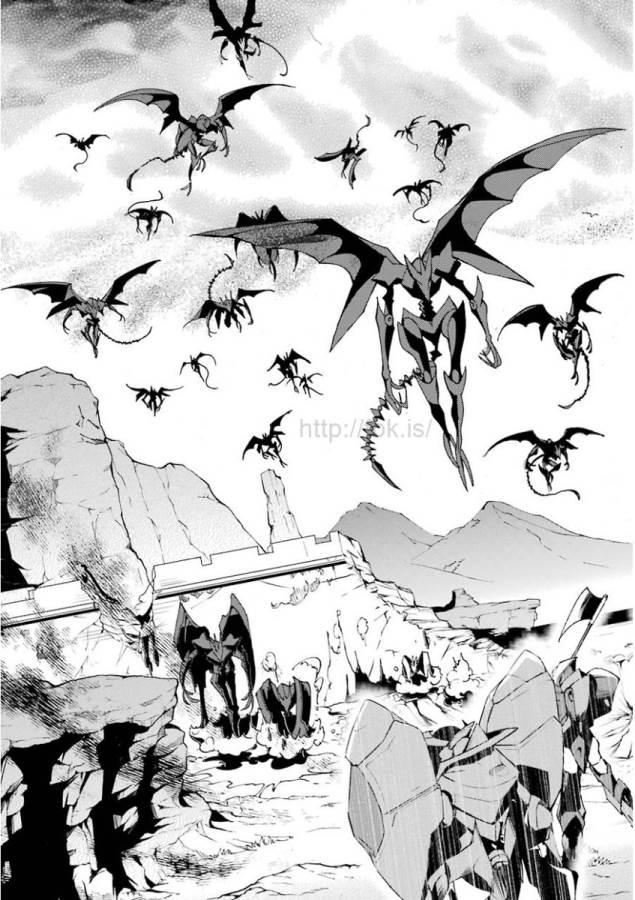 Saijaku Muhai no Bahamut Chapter 8 37ページ