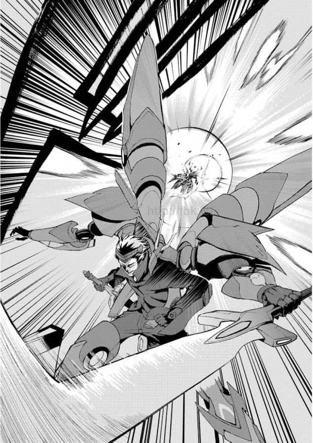 Saijaku Muhai no Bahamut Chapter 9 11ページ