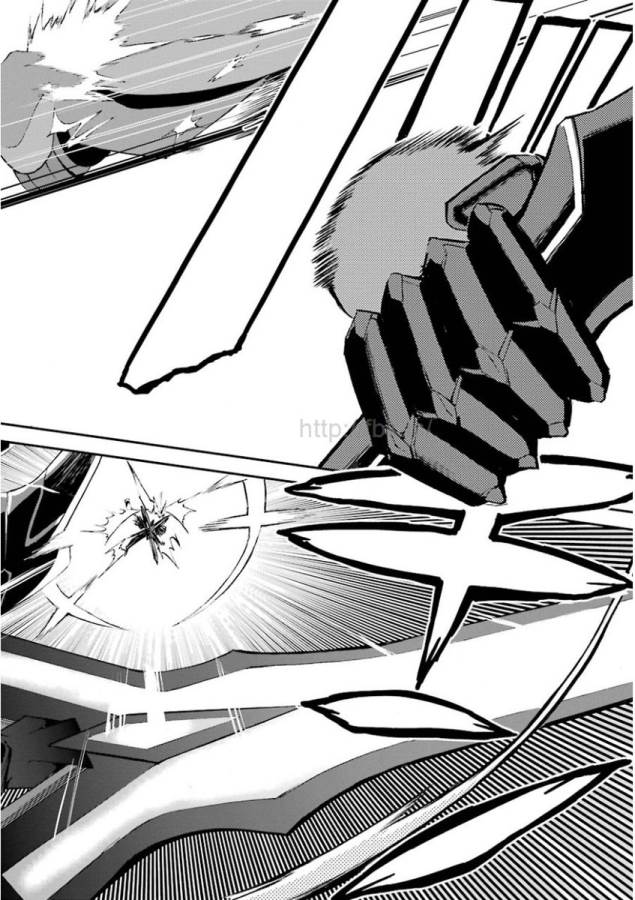 Saijaku Muhai no Bahamut Chapter 10 40ページ