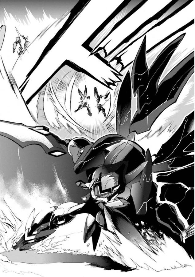 Saijaku Muhai no Bahamut Chapter 10 10ページ