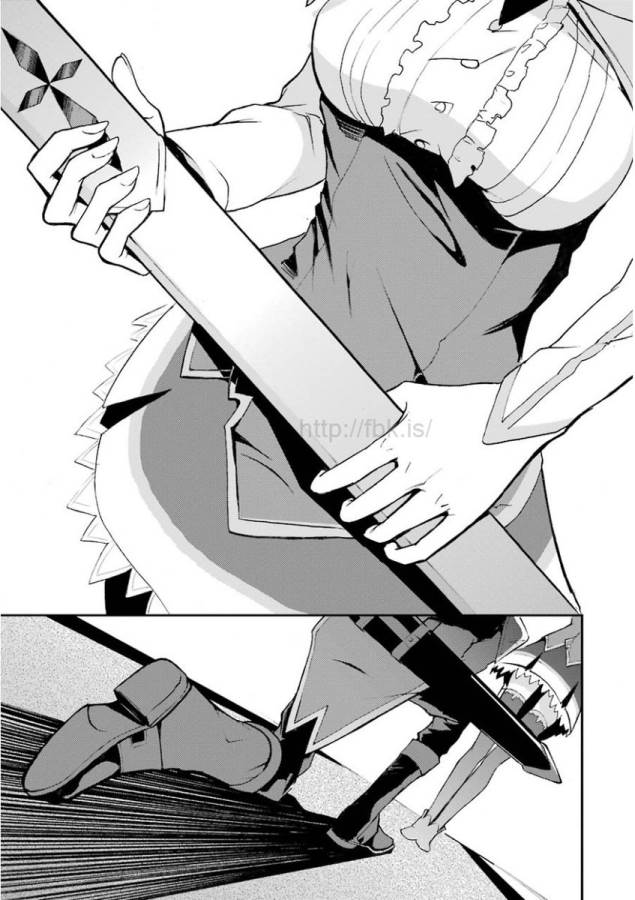 Saijaku Muhai no Bahamut Chapter 11 35ページ