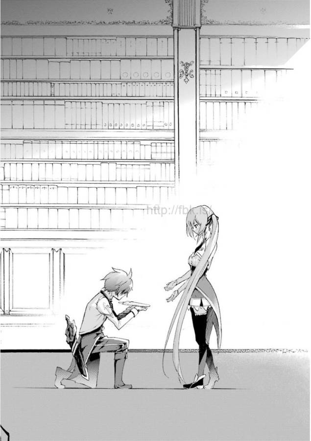 Saijaku Muhai no Bahamut Chapter 11 36ページ
