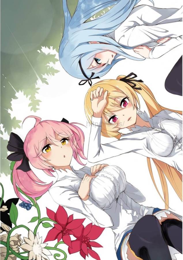 Saijaku Muhai no Bahamut Chapter 12 11ページ