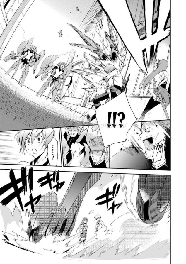Saijaku Muhai no Bahamut Chapter 13 25ページ