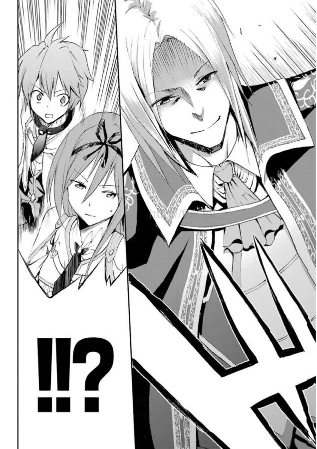 Saijaku Muhai no Bahamut Chapter 13 49ページ