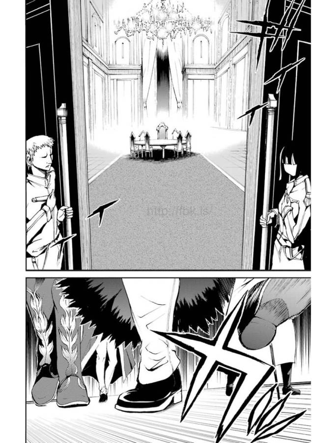 Saijaku Muhai no Bahamut Chapter 14 30ページ
