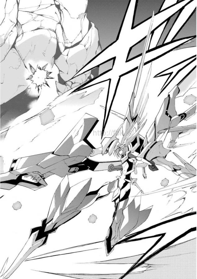 Saijaku Muhai no Bahamut Chapter 15 26ページ