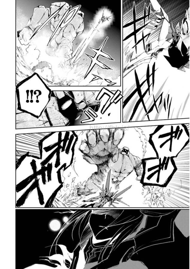 Saijaku Muhai no Bahamut Chapter 15 32ページ