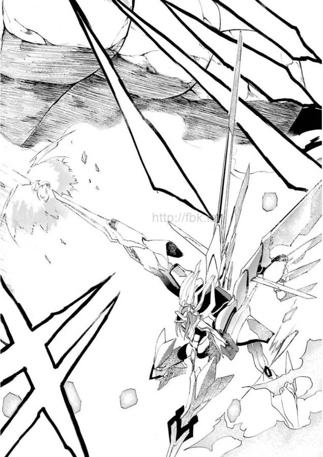 Saijaku Muhai no Bahamut Chapter 15 34ページ