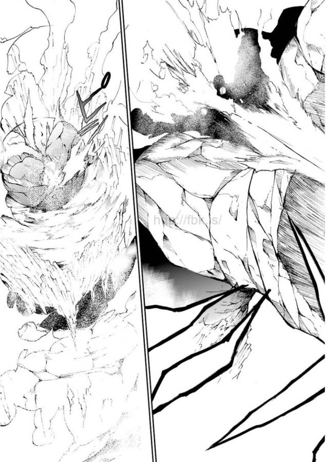 Saijaku Muhai no Bahamut Chapter 15 35ページ