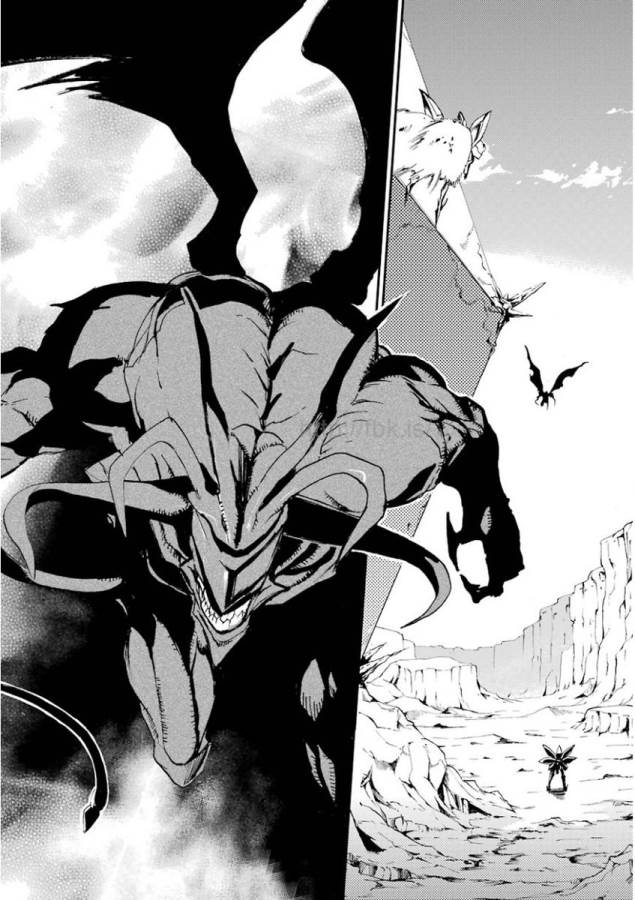 Saijaku Muhai no Bahamut Chapter 15 38ページ