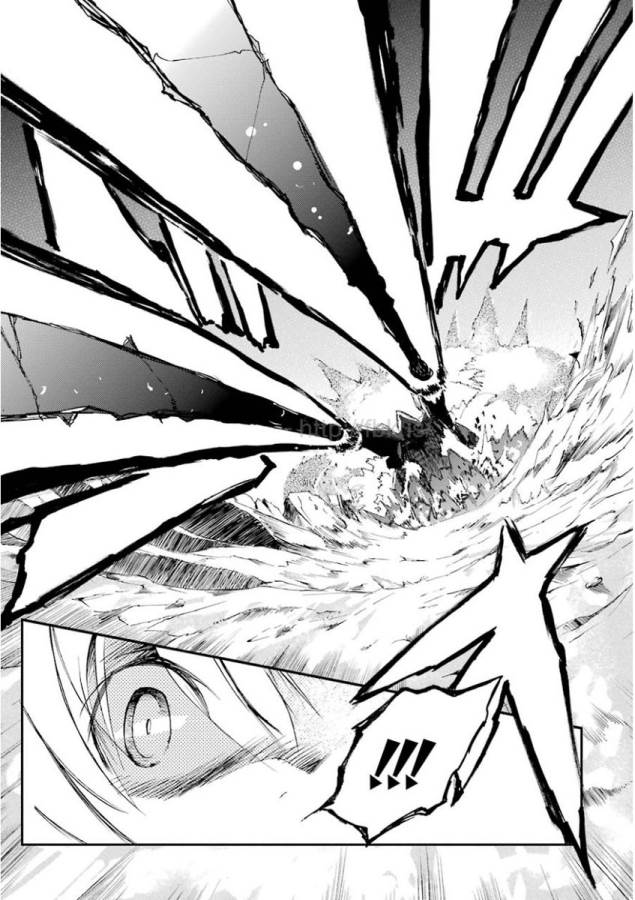 Saijaku Muhai no Bahamut Chapter 15 49ページ