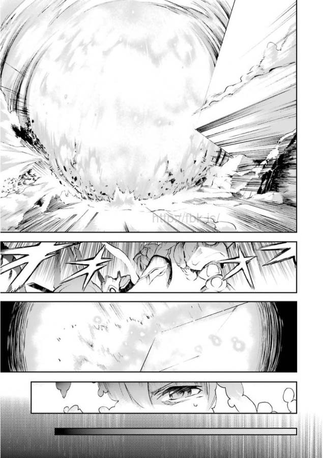 Saijaku Muhai no Bahamut Chapter 16 21ページ