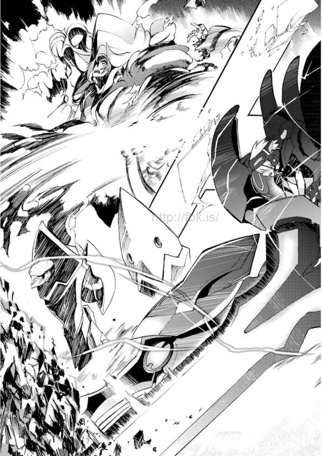 Saijaku Muhai no Bahamut Chapter 19 23ページ