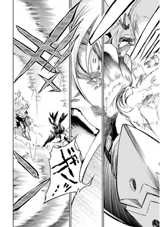 Saijaku Muhai no Bahamut Chapter 19 24ページ