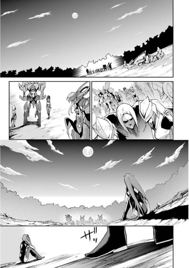 Saijaku Muhai no Bahamut Chapter 19 37ページ