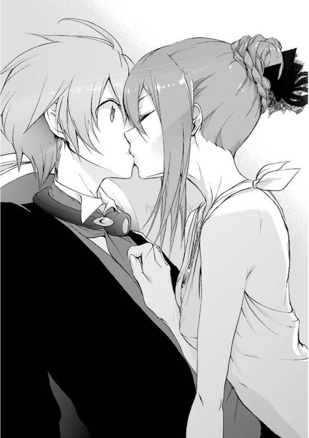 Saijaku Muhai no Bahamut Chapter 20 17ページ