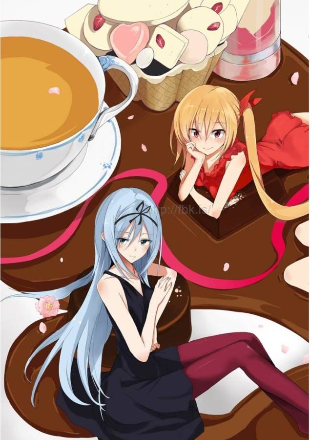 Saijaku Muhai no Bahamut Chapter 21 3ページ